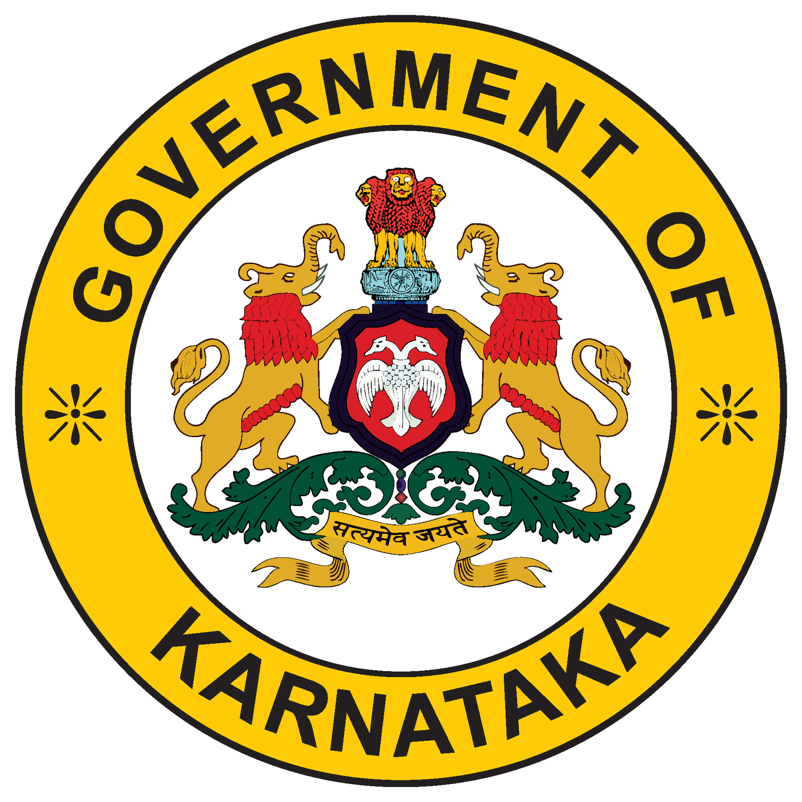 Government of Karnataka recognition logo